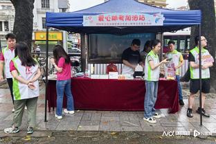 雷竞技投注可不可以撤销